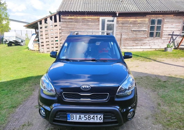 Kia Soul cena 36500 przebieg: 123000, rok produkcji 2013 z Radymno małe 92